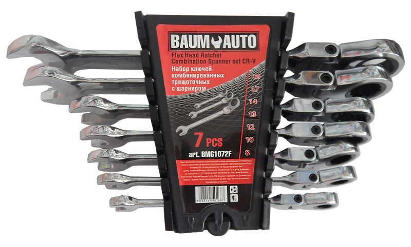 Набор        ключей трещ.шарнир BRAUMAVTO 7пр.(8-19мм) BM61072F